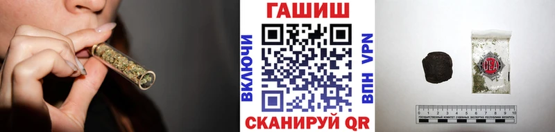 где найти наркотики  Лангепас  ОМГ ОМГ как войти  Гашиш индика сатива 