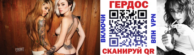 ГЕРОИН Афган  наркотики  Лангепас 