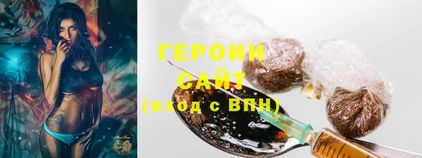 трава Нея