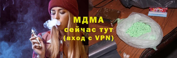 трава Нея