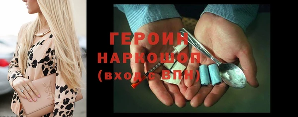 трава Нея