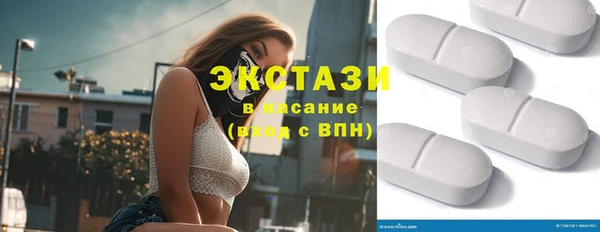 трава Нея