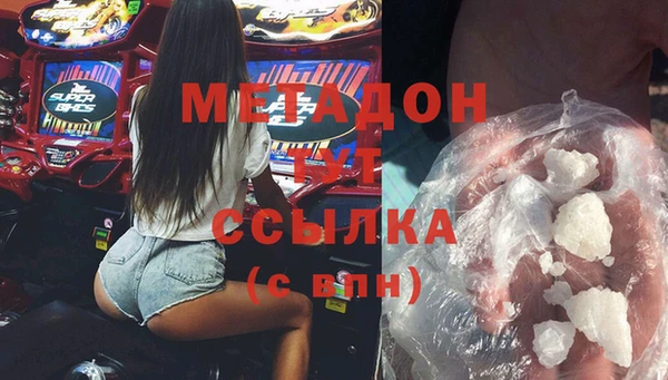 твердый Новозыбков