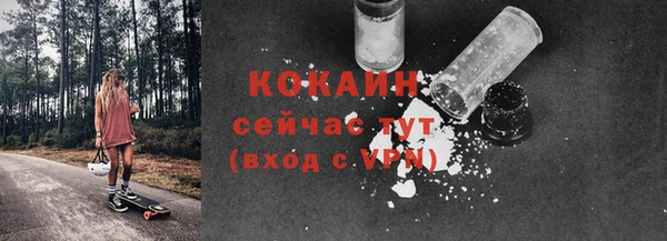 бутират Бутурлиновка