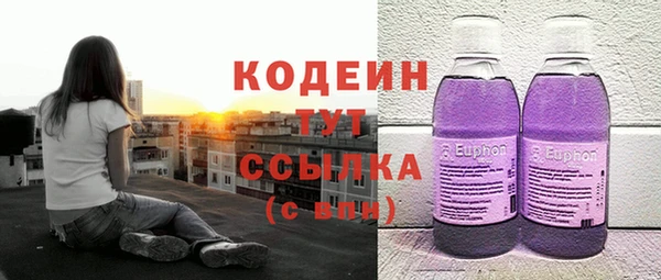 трава Нея