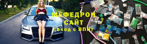 трава Нея