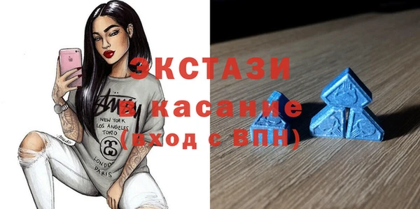 гидра Нефтегорск