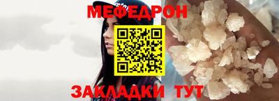 СК Бугуруслан