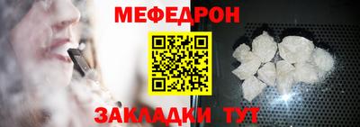 spice Балашиха