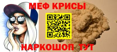 СК Бугуруслан