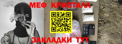 СК Бугуруслан