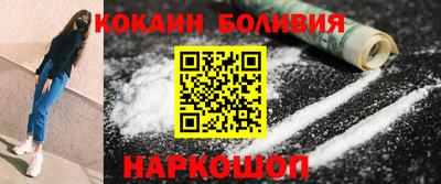 дмт Бузулук