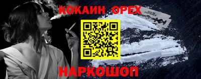 дмт Бузулук