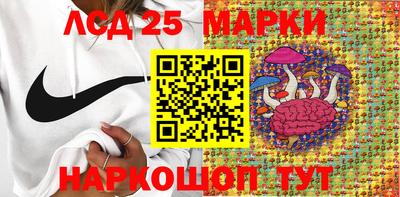 хмурый Балахна