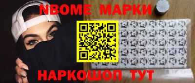 дмт Бузулук