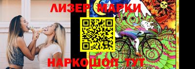 mdpv Балаково