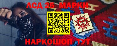 СК Бугуруслан