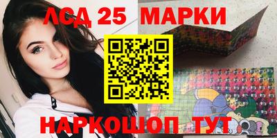 mdpv Балаково