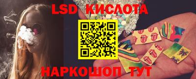 СК Бугуруслан