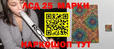 хмурый Балахна