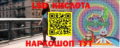 mdpv Балаково