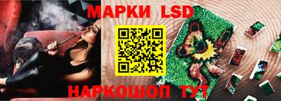 СК Бугуруслан