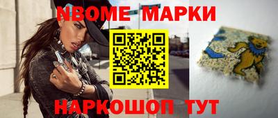 хмурый Балахна