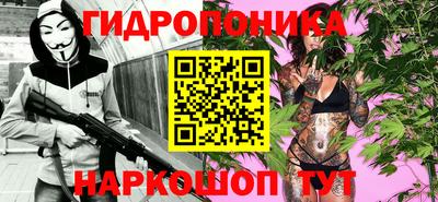 СК Бугуруслан