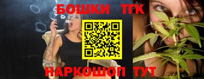 mdpv Балаково