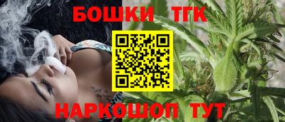 дмт Бузулук