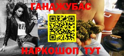 СК Бугуруслан