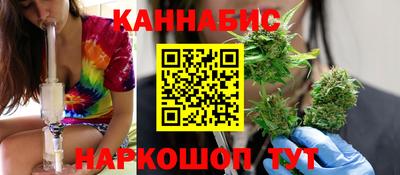 кокс Кинель