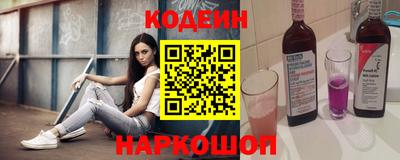 хмурый Балахна