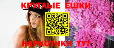 mdpv Балаково