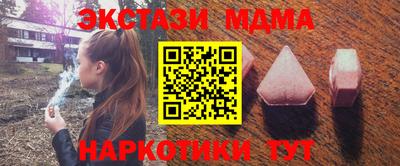 дмт Бузулук