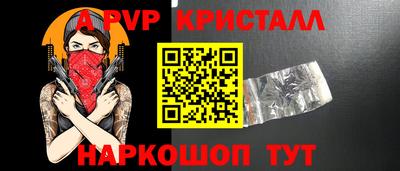 дмт Бузулук