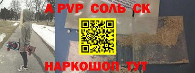 дмт Бузулук