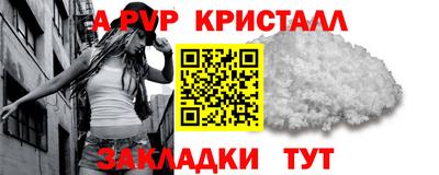 СК Бугуруслан