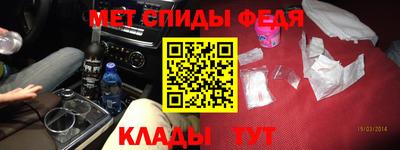 дмт Бузулук