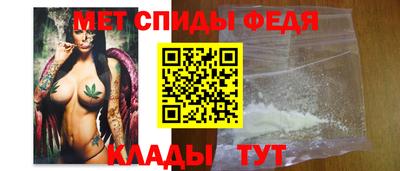 СК Бугуруслан