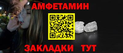 дмт Бузулук