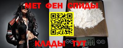 СК Бугуруслан
