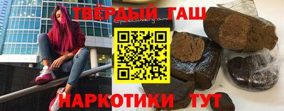 дмт Бузулук