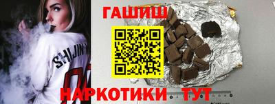 СК Бугуруслан