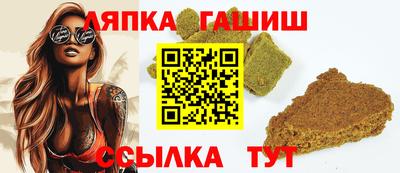 хмурый Балахна