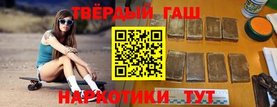 дмт Бузулук