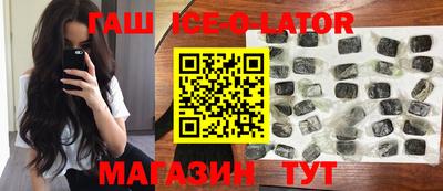 дмт Бузулук