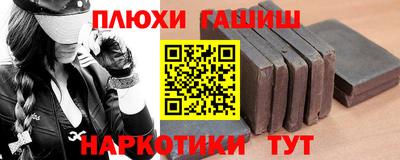 mdpv Балаково