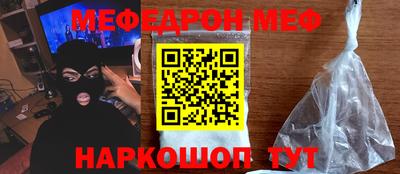 СК Бугуруслан