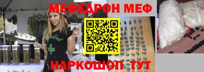 дмт Бузулук